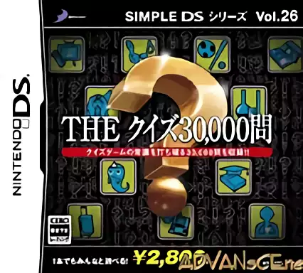 Image n° 1 - box : Simple DS Series Vol. 26 - The Quiz 30000-Mon